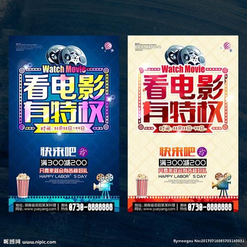 维多利亚大学diploma